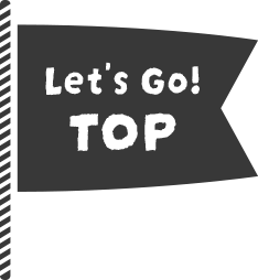 TOPへ
